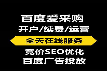 高返点充值攻略：案例分析及实战技巧